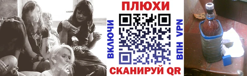 магазин  наркотиков  Назарово  Гашиш Изолятор 