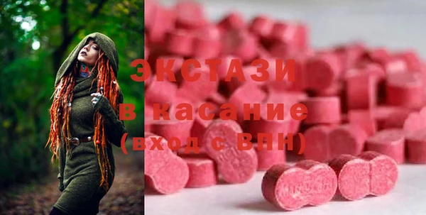 дурь Верхний Тагил