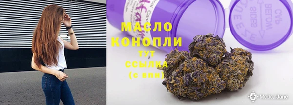 марки nbome Кинешма