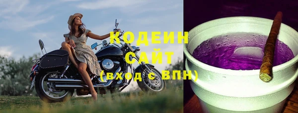 каннабис Володарск