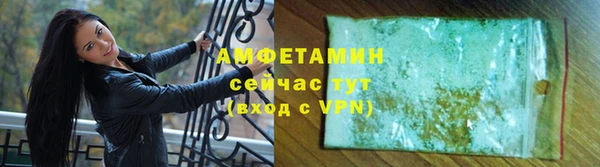 марихуана Наволоки