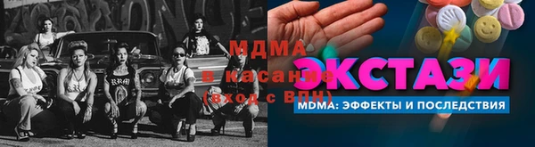 дурь Верхний Тагил