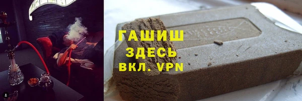 дурь Верхний Тагил