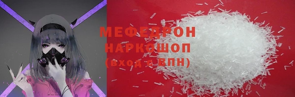 каннабис Володарск