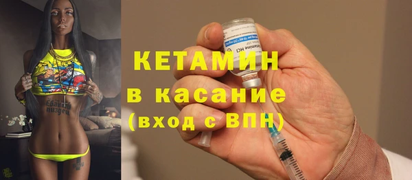 прущая мука Верхнеуральск