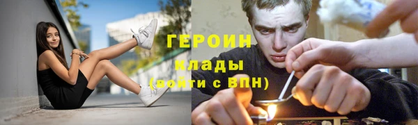 прущая мука Верхнеуральск
