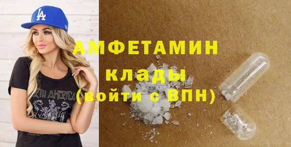 дурь Верхний Тагил
