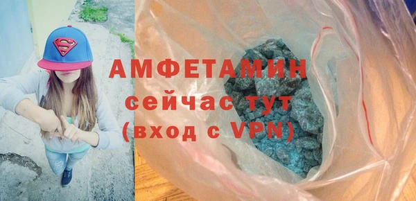 COCAINE Надым