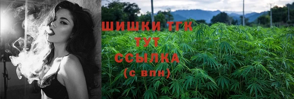 стафф Киреевск