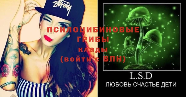 каннабис Володарск