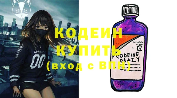 винт Навашино