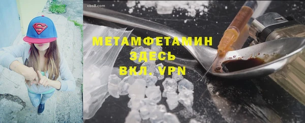 прущая мука Верхнеуральск