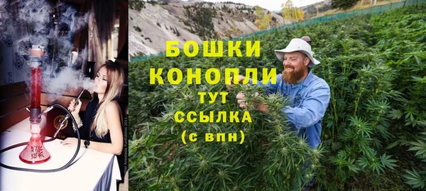 mdpv Волосово