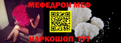 СК Коммунар
