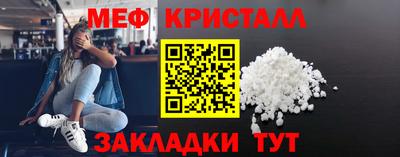 хмурый Конаково