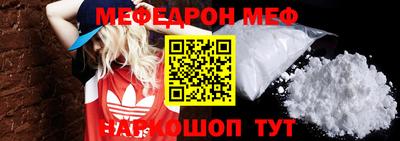 СК Коммунар