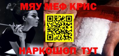 хмурый Конаково