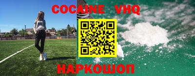 хмурый Конаково