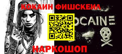 СК Коммунар
