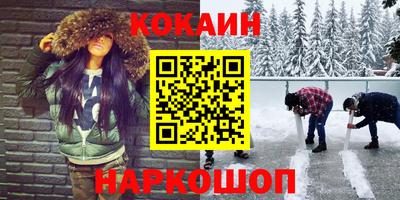 хмурый Конаково