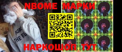 СК Коммунар
