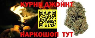 хмурый Конаково