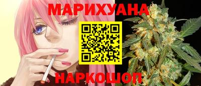 МДМА Комсомольск-на-Амуре