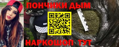 СК Коммунар