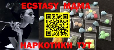 хмурый Конаково