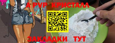хмурый Конаково