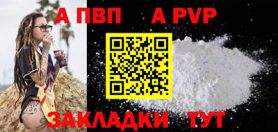 СК Коммунар
