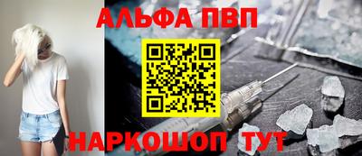 СК Коммунар