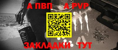 хмурый Конаково