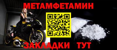 СК Коммунар