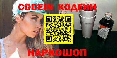 хмурый Конаково