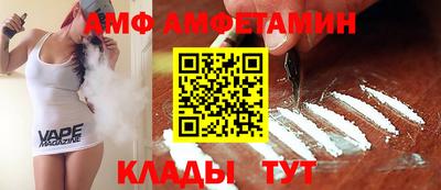 хмурый Конаково