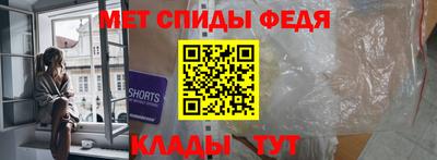 хмурый Конаково