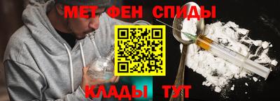 хмурый Конаково