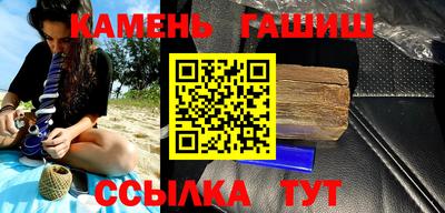 хмурый Конаково