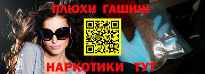 хмурый Конаково