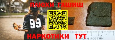 СК Коммунар