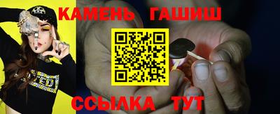 ешки Славгород