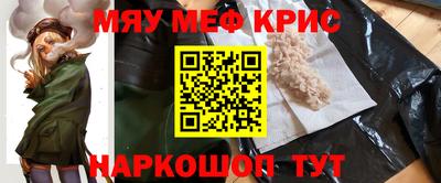 хмурый Конаково