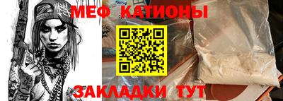 СК Коммунар
