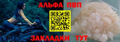 СК Коммунар