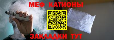 хмурый Конаково