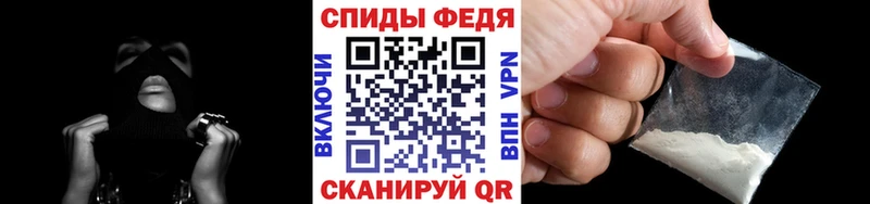купить закладку  Назарово  Метамфетамин кристалл 